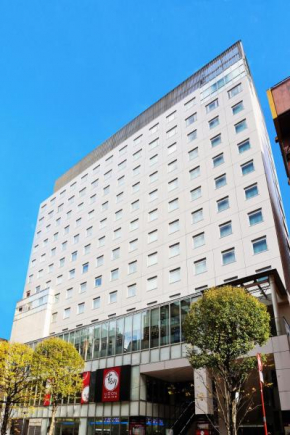 Отель Citadines Central Shinjuku Tokyo  Кото